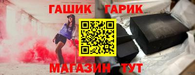 первитин Усть-Джегута