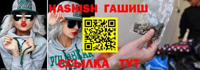хмурый Усть-Илимск