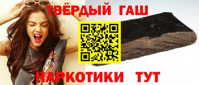 хмурый Усть-Илимск