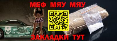 хмурый Усть-Илимск