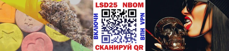 Лсд 25 экстази ecstasy как найти blacksprut ТОР Новоалтайск