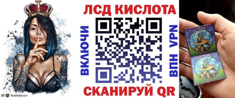 omg рабочий сайт Новоалтайск Марки 25I-NBOMe 1500мкг