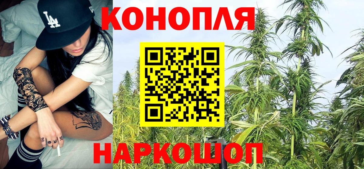 Героин Новоалтайск